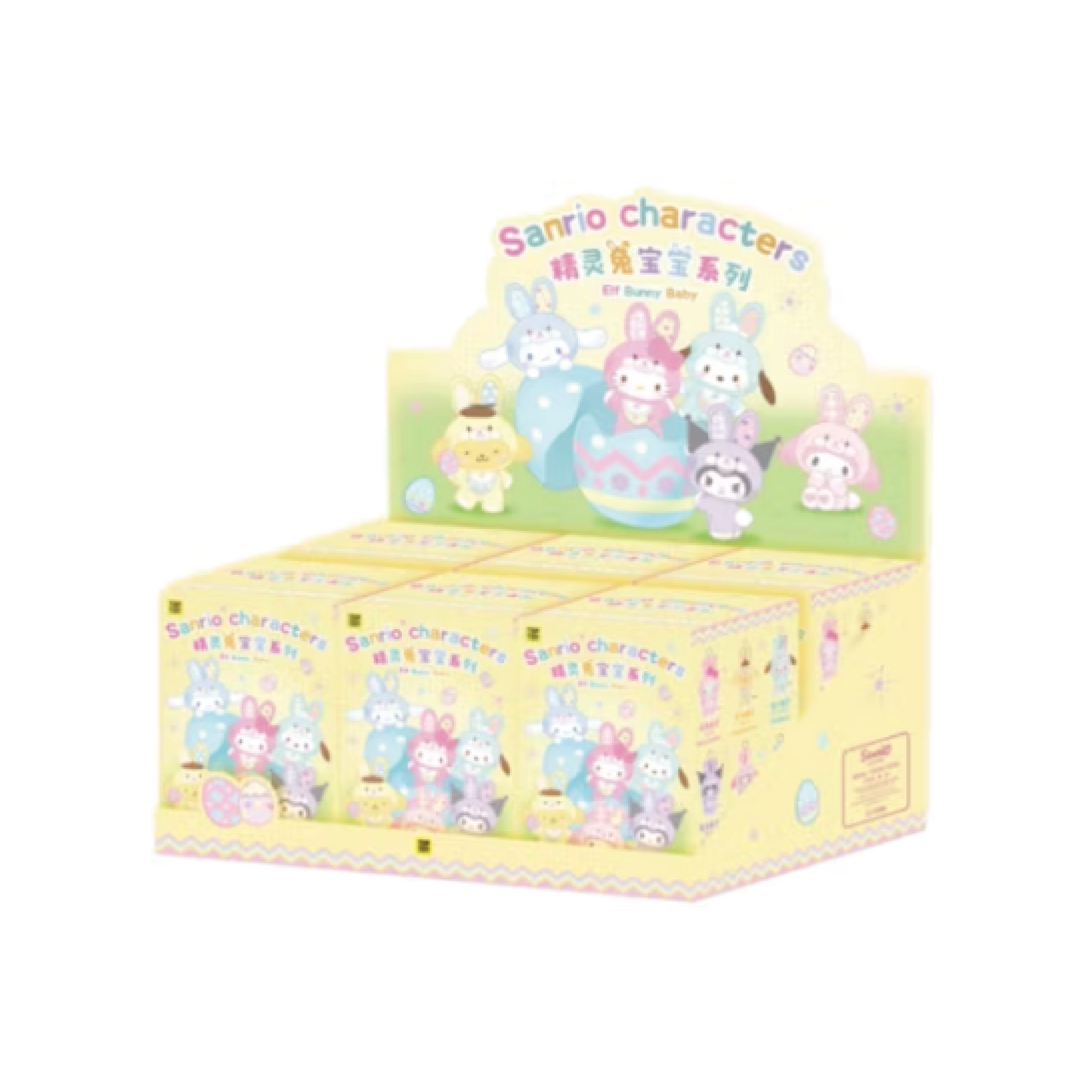Miniso Top Toy Sanrio Characters Elf Bunny Baby Vinyl Plush Keychains Sealed Case (6 Blind Box)