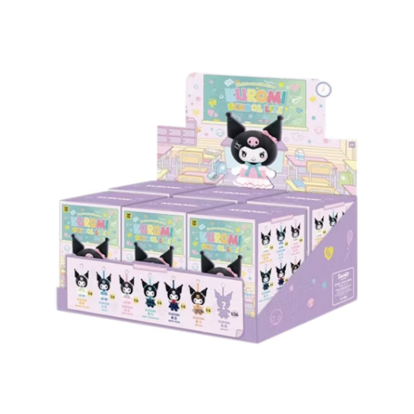 Miniso Top Toy Sanrio Kuromi School Life Series Vinyl Plush Keychain Sealed Case (6 Blind Box)