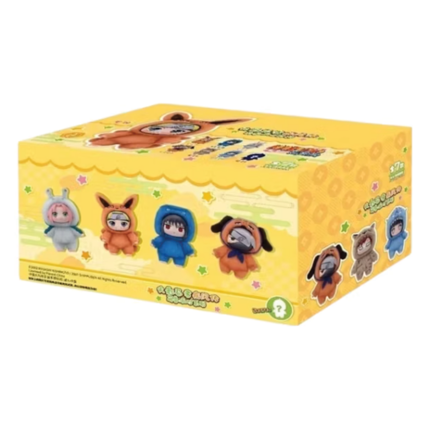 Miniso Top Toy Naruto Beast Party Plush Keychains Sealed Case (6 Blind Box)