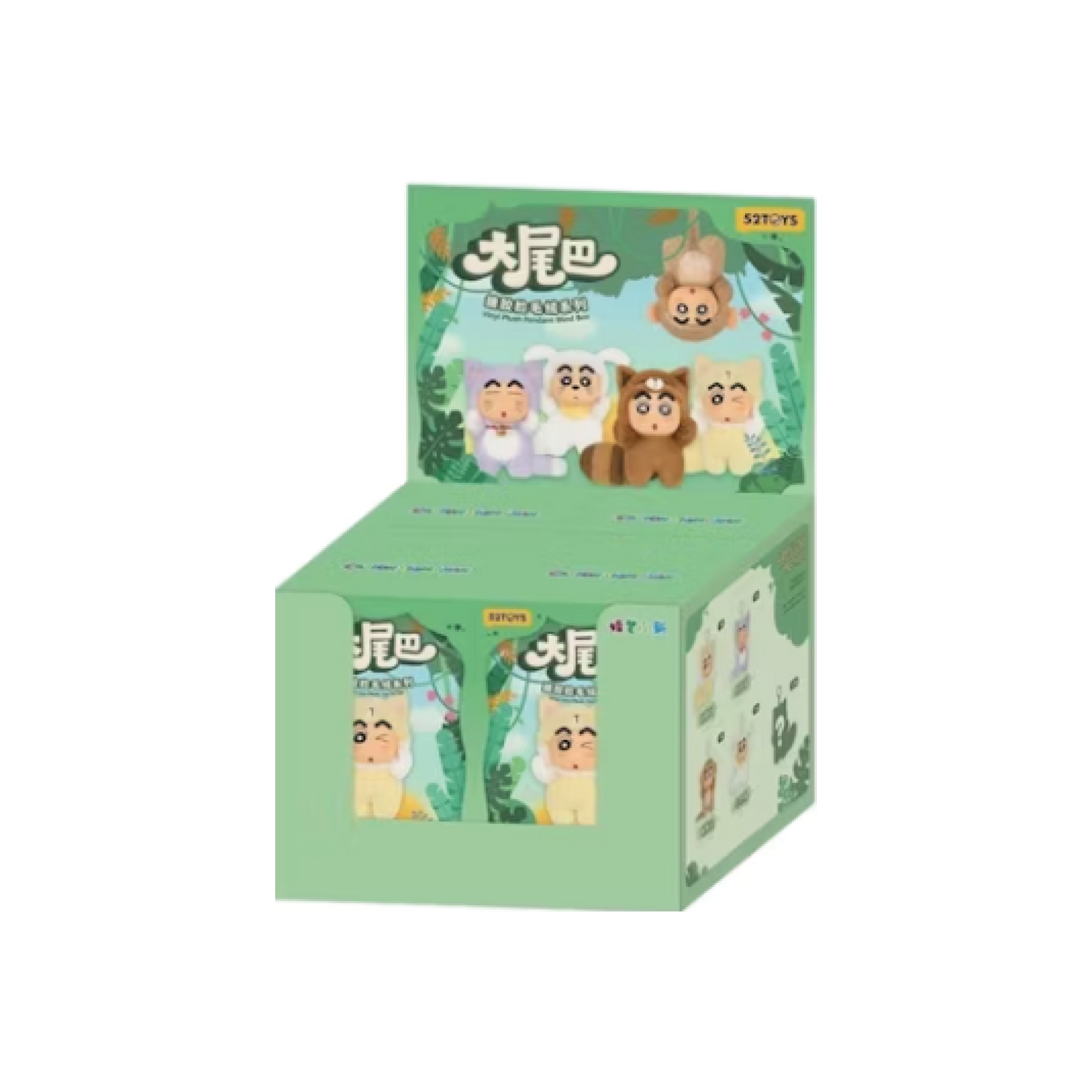 52Toys Crayon Shin Chan Big Tails Series Vinyl Face Plush Sealed Case (4 Blind Box)