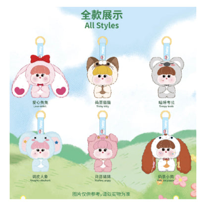 Fatty Big Ear Animal Plush Toy Blind Box