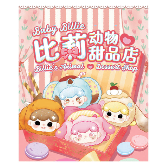 Baby Billie's Animal Dessert Shop