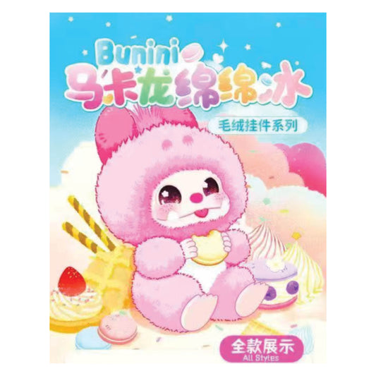 Bunnie Macarons Plush Toy Blind Box
