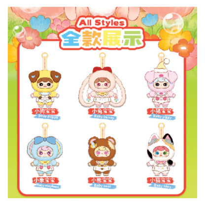 Crie Baby Animal Kindergarden Plush Blind Box