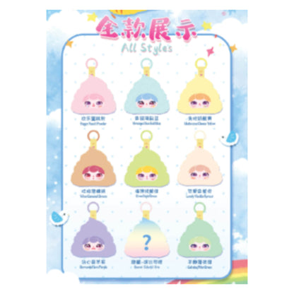 Cries Mood Dairy Plush Toy Blind Box