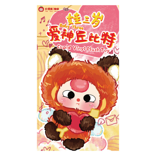 BabyThree Cupid Vinyl Plush Toy