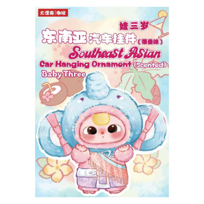 BabyThree Southeast Asian Car Hanging Ornament (Scented)