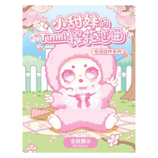 Tinmi Cute Little Girl Plush Toy Blind Box