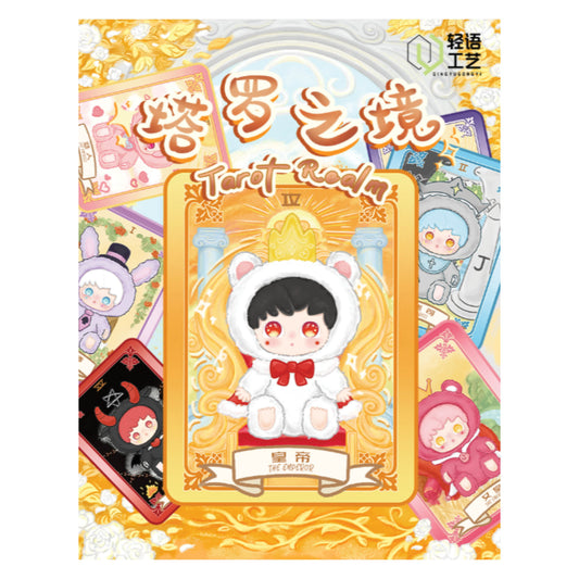 Xiao Fei Tarot Realm Plush Toy Blind Box