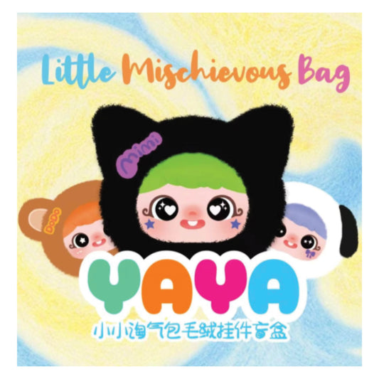 Yaya Little Mischievous Bag Plush Toy Blind Box