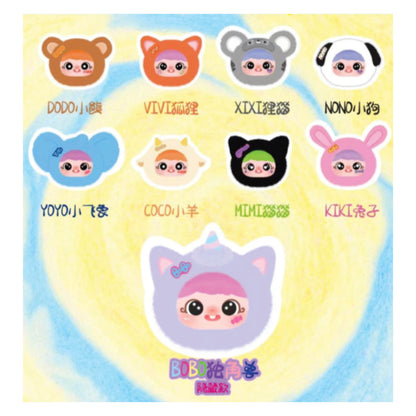 Yaya Little Mischievous Bag Plush Toy Blind Box