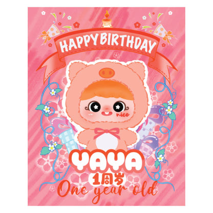 Yaya One Year Old Plush Toy Blind Box