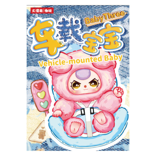 BabyThree Vechicle Mounted Plush Toy