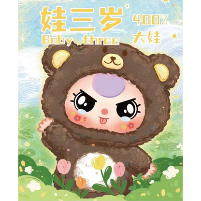 BabyThree 400% V1 Plush