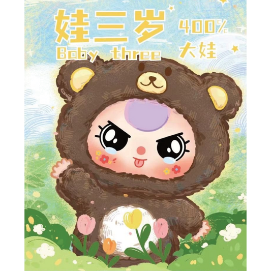 BabyThree 400% V1 Plush
