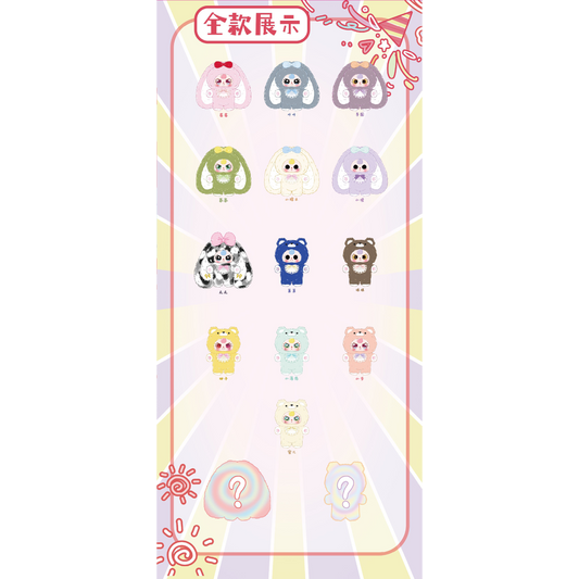 BabyThree 400% V4 Sweet Heart Baby Plush