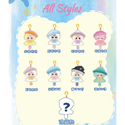 BabyThree Sunny Baby 8 Blind Box