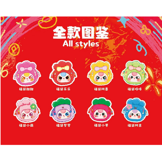 BabyThree Lucky Charm Bag Plush 8 Blind Box