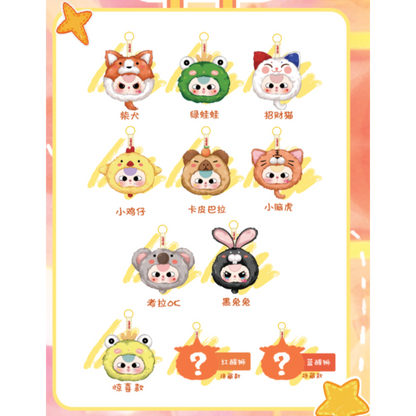 BabyThree V2 Lucky Charm Bag Plush 8 Blind Box