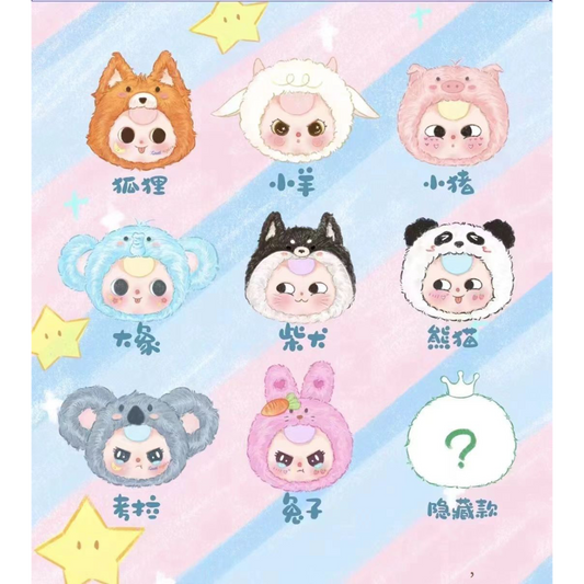 BabyThree Take Me Out Zipper Plush 8 Blind Box