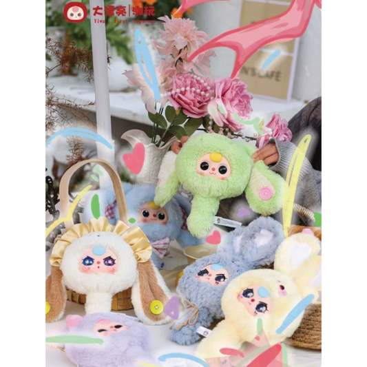 BabyThree Magic Mirror Plush 8 Blind Box