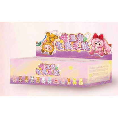 BabyThree Pencil Case 8 Blind Boxes