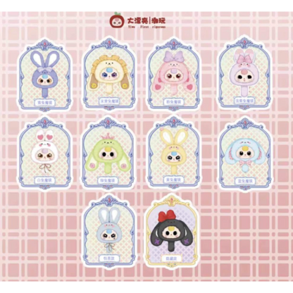 BabyThree Magic Mirror Plush 8 Blind Box
