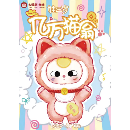 BabyThree Billionaire Cat Plush 6 Blind Box