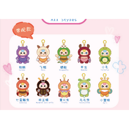 BabyThree Little Elf Plush 8 Blind Box