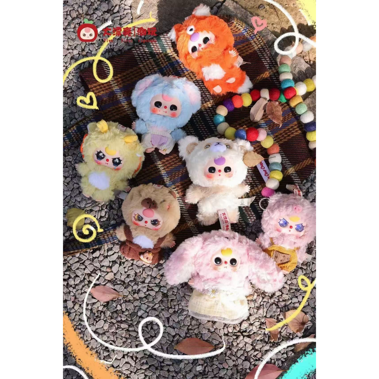 BabyThree Little Cutie Plush 8 Blind Box