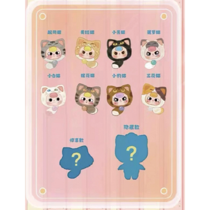 BabyThree Fortune Cat large Zipper Plush 6 blind Boxes