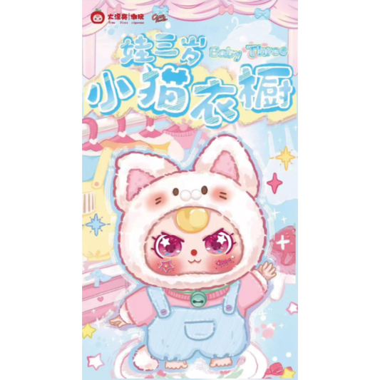BabyThree Kitty Wardrobe Plush 6 Blind Box