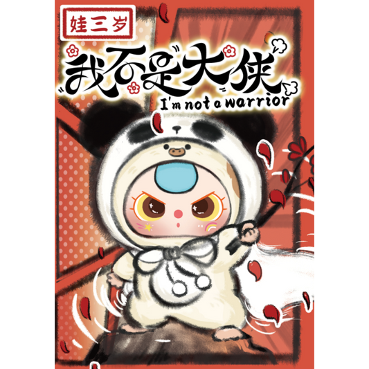 BabyThree I'm Nota Hero Plush 6 Blind Box