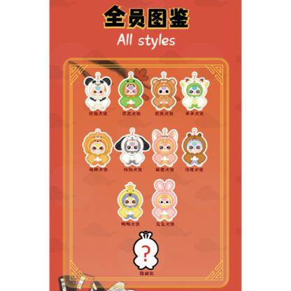 BabyThree I'm Nota Hero Plush 6 Blind Box