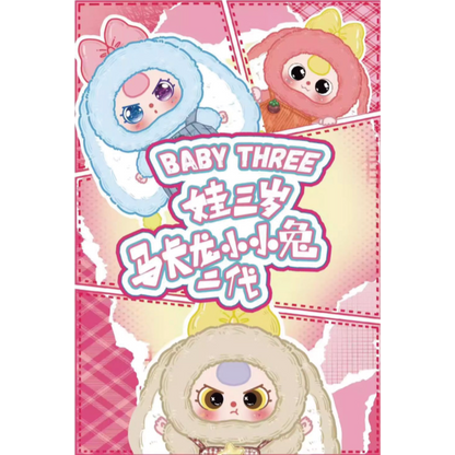 BabyThree Marcaron Little Bunny V2 Plush 6 Blind Box