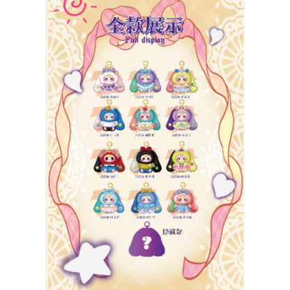 BabyThree Lily Rabbit Town V4 6 Blind Box