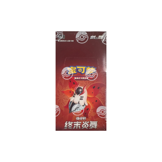 Pokemon Card End Fire Dance Set Trade Game 6.5 PTCG Original Edition Sword Shield Cards Booster Pack with Box
