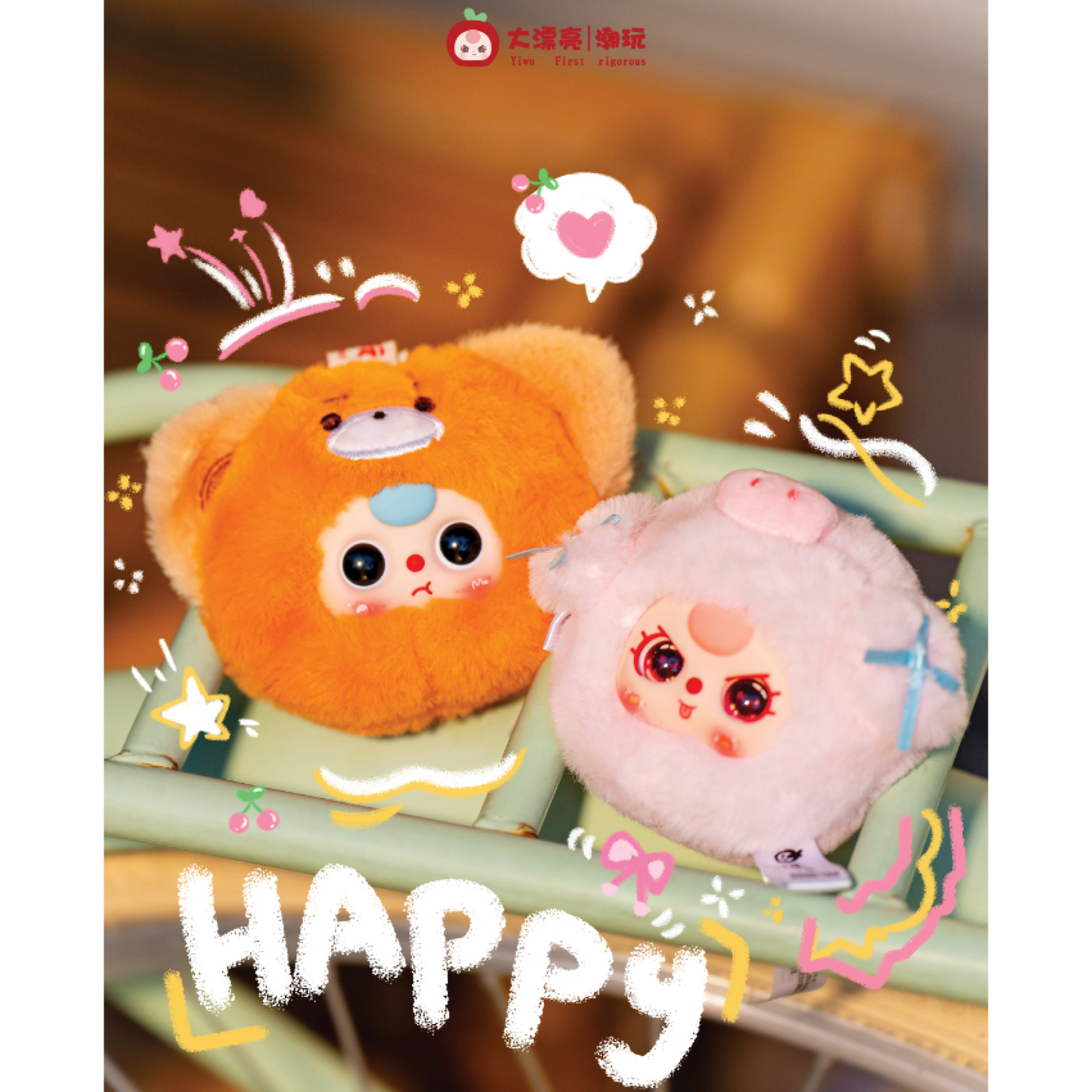BabyThree Little Critter Animal Plush 12 Blind Box