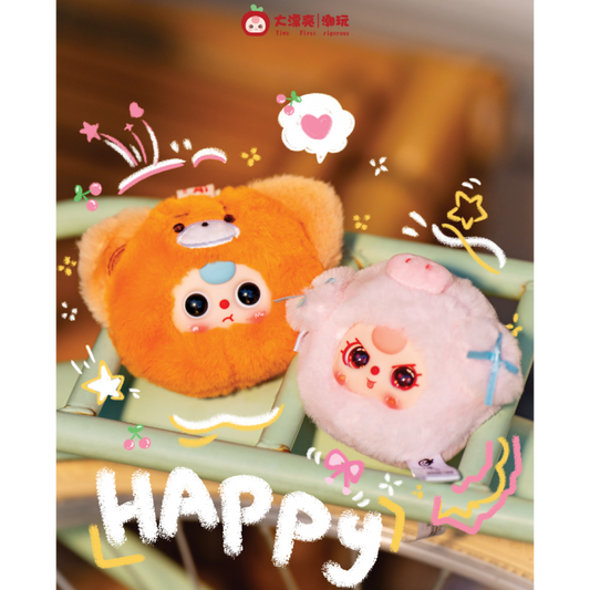 BabyThree Little Critter Animal Plush 12 Blind Box