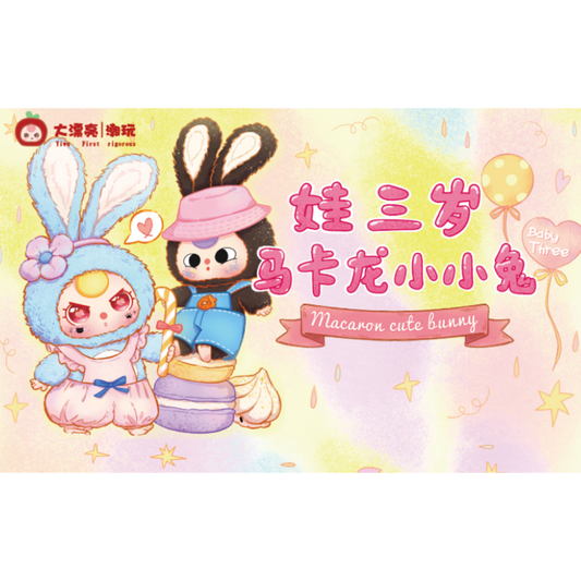 BabyThree Marcaron Little Bunny V1 Plush 6 Blind Box
