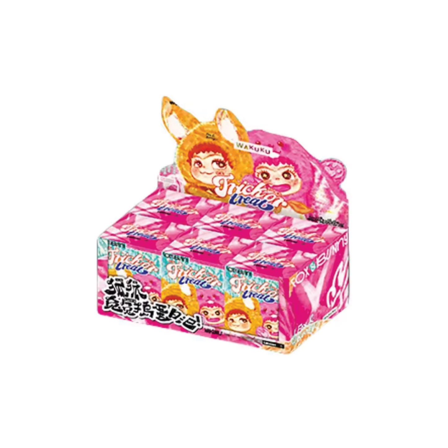 Wakuku Fox & Bunny Trick or Treat Series