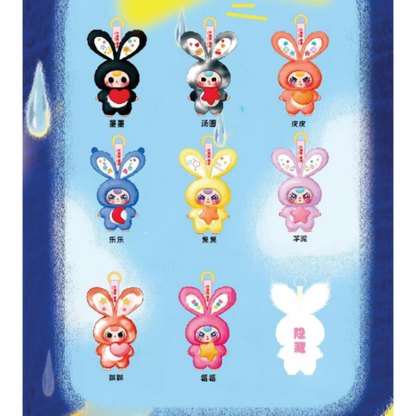 BabyThree Lily Town V3 6 Blind Box