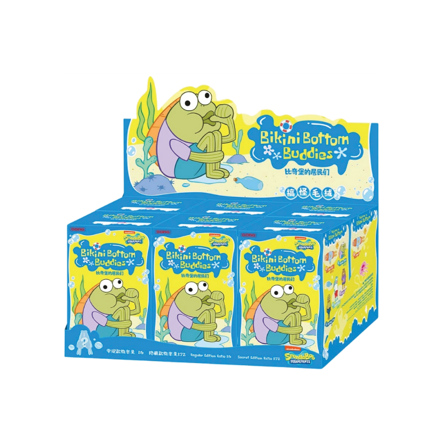 Pop Mart x Bikini Bottom Buddies Plush Sealed Case (6 Blind Box)